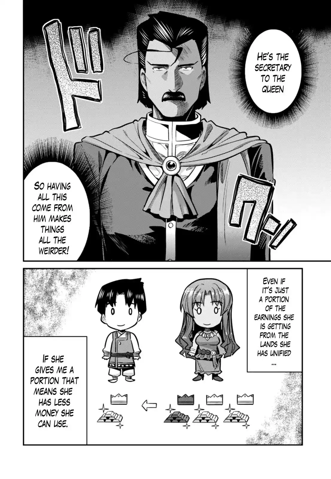 Risou no Himo Seikatsu Chapter 13 4